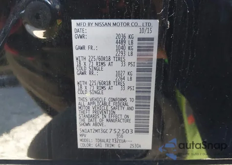 2016 Nissan Rogue Sl из США, поврежденный, VIN 5N1AT2MT3GC752503